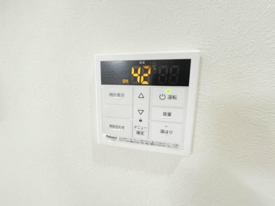 【設備】 | プルミエ