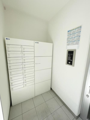 【その他共用部分】 | プルミエ