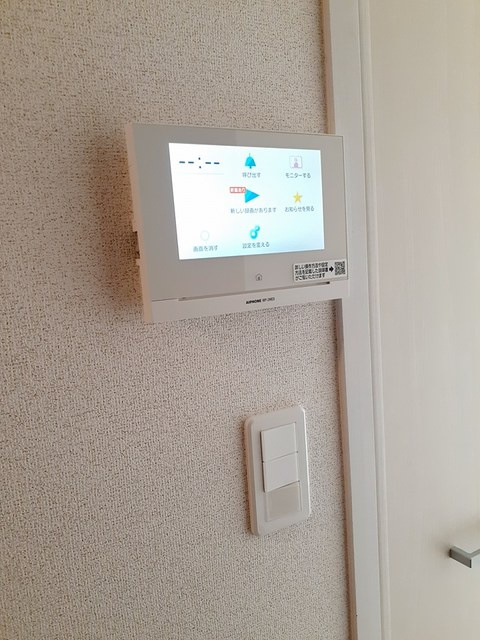 ＭＩＹＡＮＯＭＡＲＵ・南のセキュリティ|その他設備