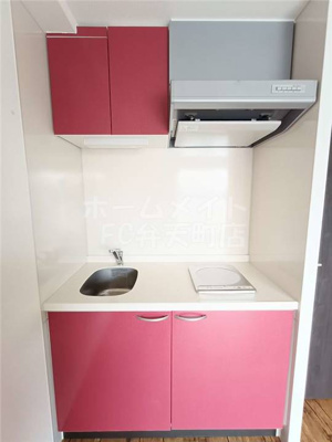 【キッチン】 | L-FLORA此花 | お料理しやすいキッチンです