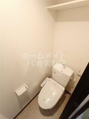 【トイレ】 | L-FLORA此花 | トイレです