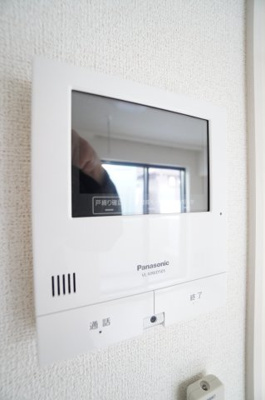 【設備】 | プロスペクト大日