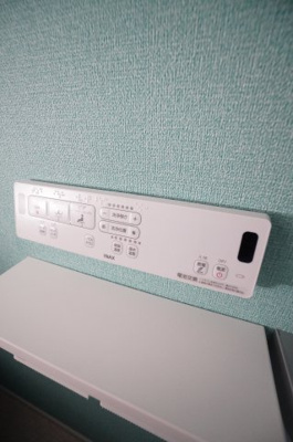 【設備】 | プロスペクト大日