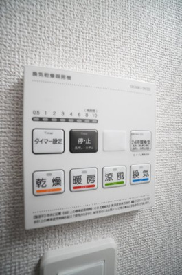 【設備】 | プロスペクト大日