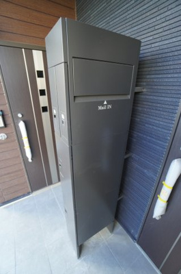 【設備】 | プロスペクト大日