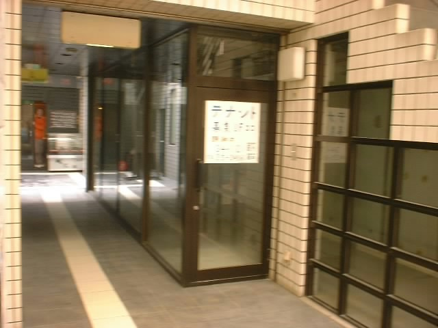 AMI21ビルの外観