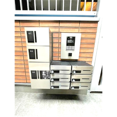 【その他共用部分】 | アーバンヒルズアワジ | 宅配ボックス完備されています