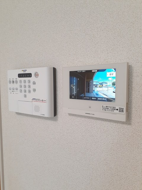 宮ノ丸トウロデン・１のセキュリティ|その他設備
