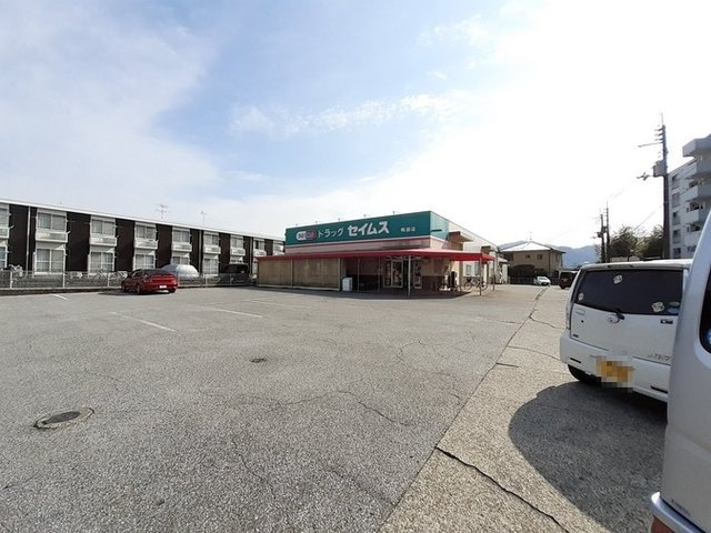 宮ノ丸トウロデン・１のその他|その他