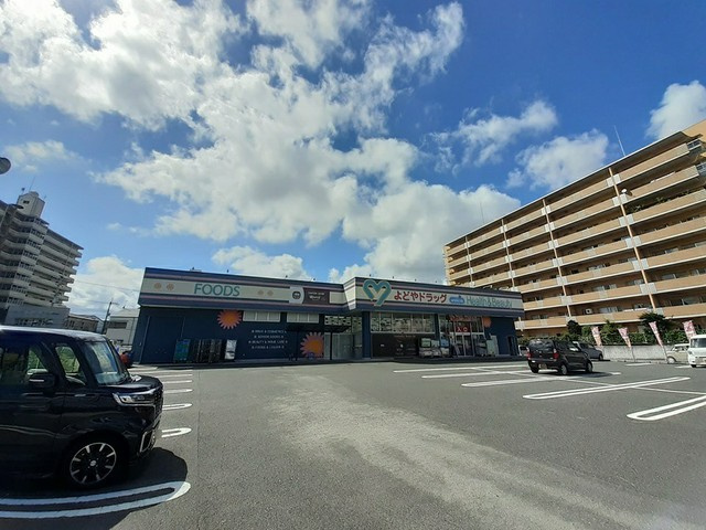 マリオ葛島　Ａの周辺|その他