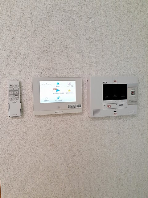 マリオ葛島　Ａの設備|その他設備