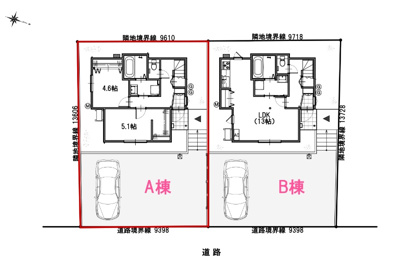 【その他】 | 桜川7丁目Ⅱ新築戸建