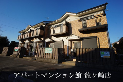 【外観】 | グランシャリオ