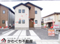 Erde　南町２期　１号棟の画像