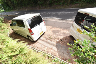 detached 霧島田口