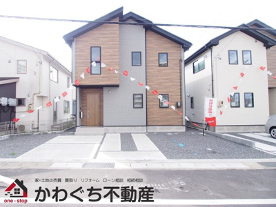 【外観】 | Erde　南町２期　２号棟