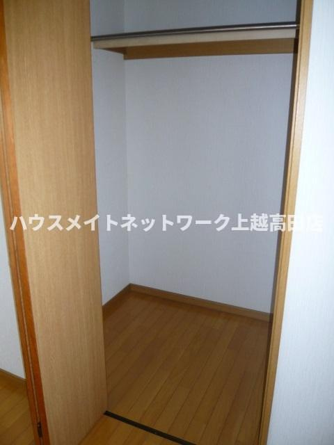 グリーンヒルズＢの収納|クローゼット
