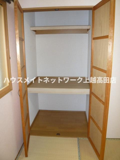 グリーンヒルズＢの収納|押入れ
