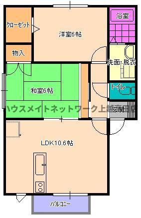 グリーンヒルズＢの間取り|間取図