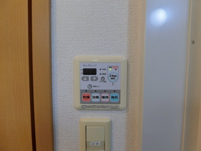 【設備】 | カレント・ベルデ | 104の画像（間取反転タイプ：イメージ）