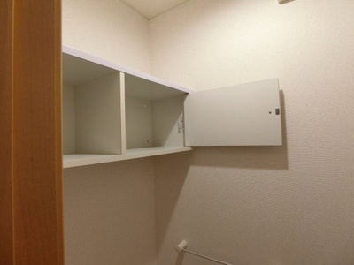 【トイレ】 | カレント・ベルデ | 104の画像（間取反転タイプ：イメージ）