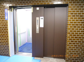 【その他共用部分】 | エレベーター