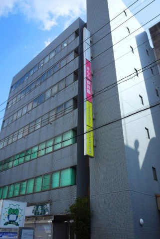 和光楽々園ビルの外観|おしゃれな外観です