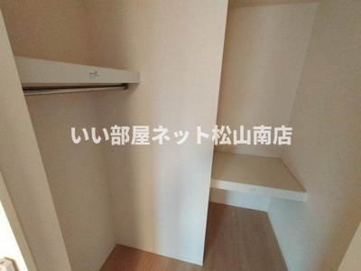 【収納】 | アルマヴィラ