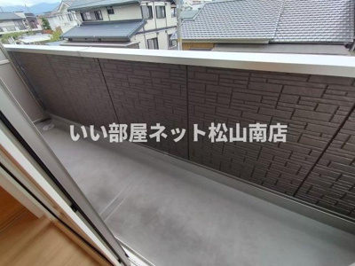 【バルコニー】 | アルマヴィラ