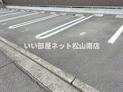 【駐車場】 | アルマヴィラ