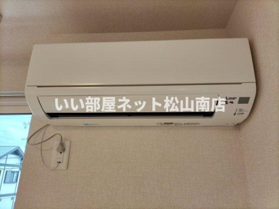 【設備】 | アルマヴィラ