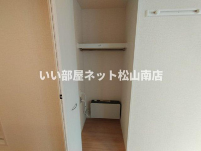 【収納】 | アルマヴィラ