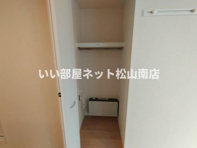 【収納】 | アルマヴィラ