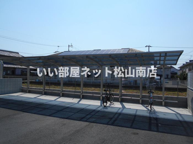 【その他共用部分】 | アルマヴィラ