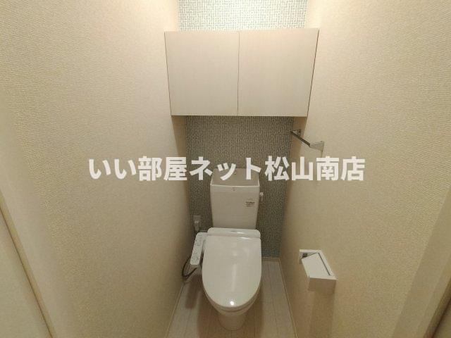 【トイレ】 | アルマヴィラ