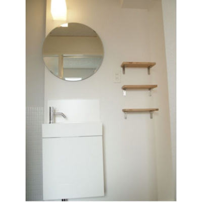 【洗面所】 | ナゴヤマンション今池