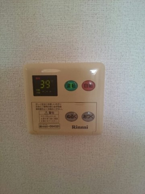 【設備】 | ロイヤルサンコウⅡ