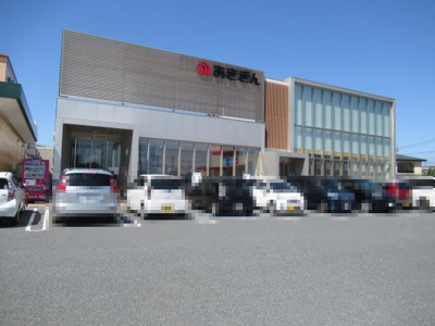 【周辺】 | 能代市豊祥岱・売地 | 秋田銀行能代南支店