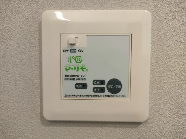 Ｌｅ　Ｖｅｒｇｅｒ（ルヴェルジュ）道明の設備