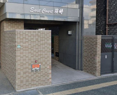 【エントランス】 | イーストコート箱崎　★プライスホームなら仲介手数料が割引価格です★