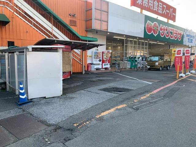 ヴィーナスコートⅡの周辺