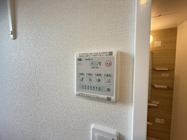 スカイハウスの設備