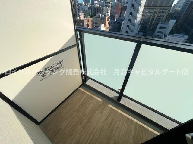 【バルコニー】