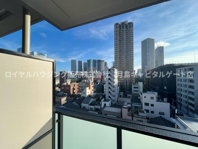 【物件からの展望】