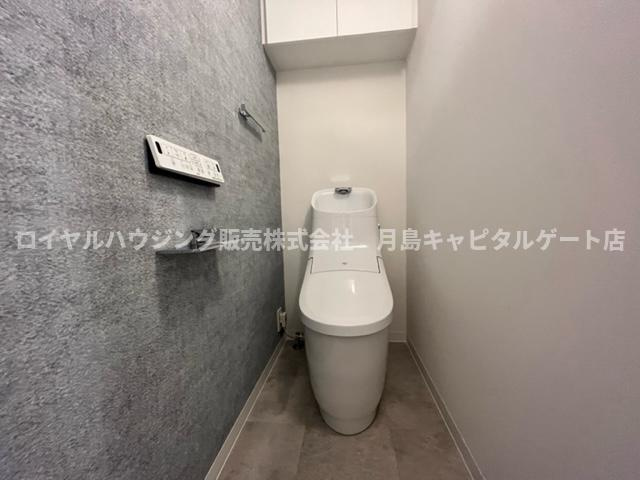 【トイレ】