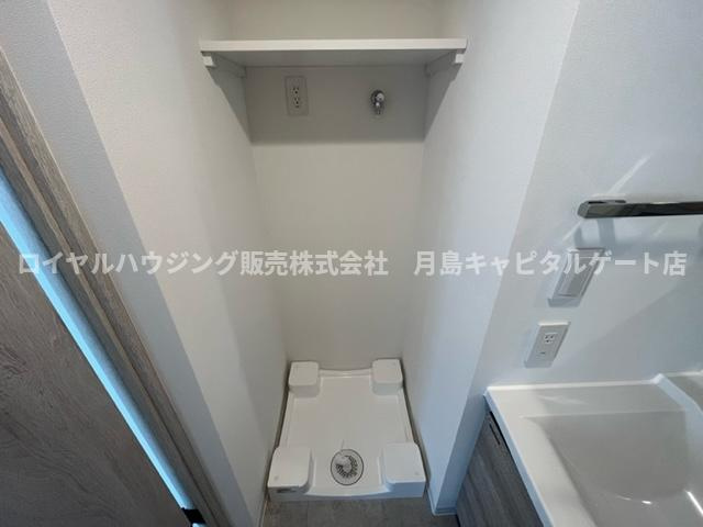 【設備】