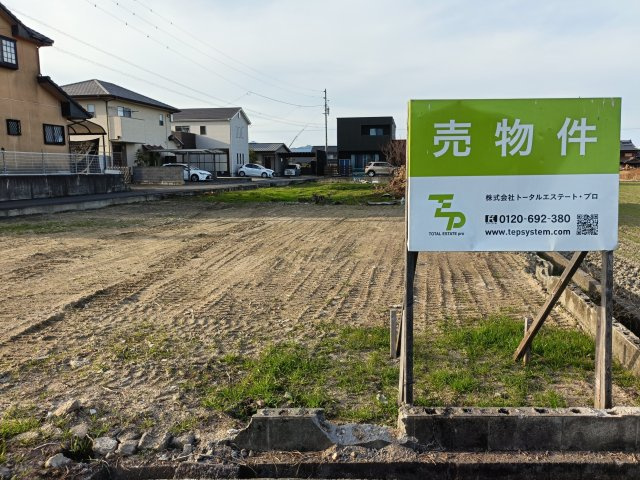 西条市周布【942】94.11坪の外観