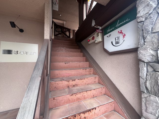 Dear Houseのその他共用部分