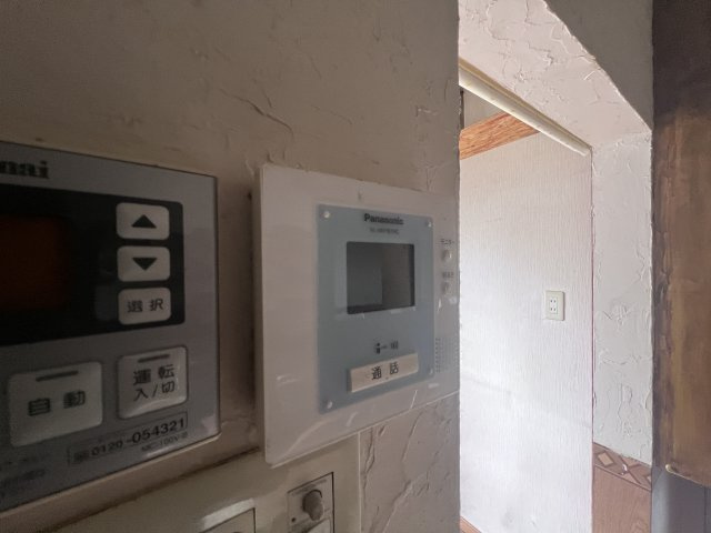 Dear Houseのセキュリティ