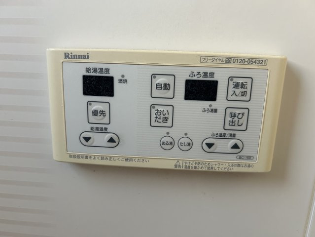タウンハウスSACHIの設備